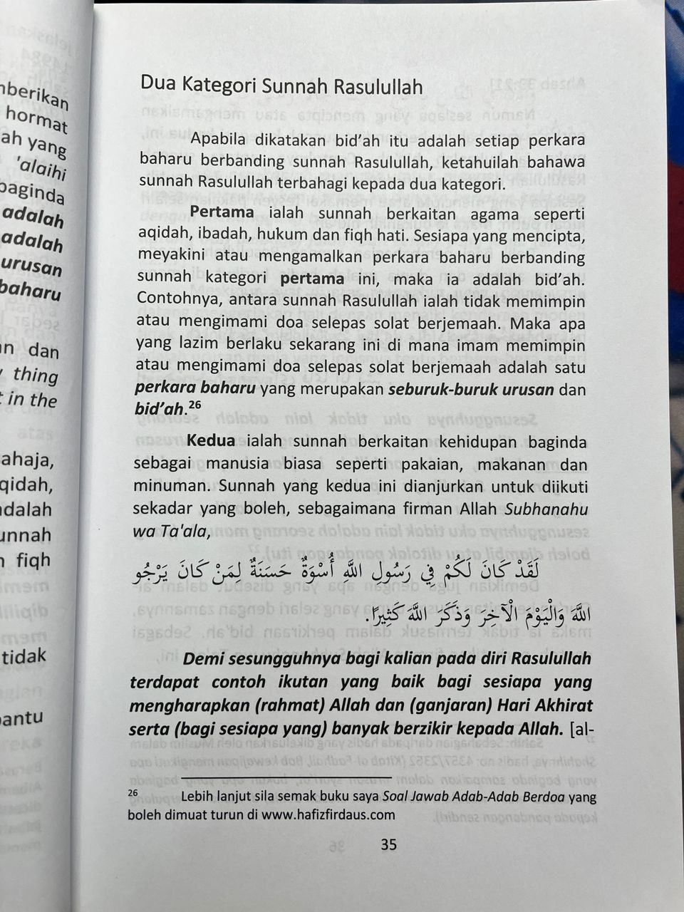 90 Pelajaran Tentang Bidaah l Kapten Hafiz Firdaus l Santai Ilmu Publication