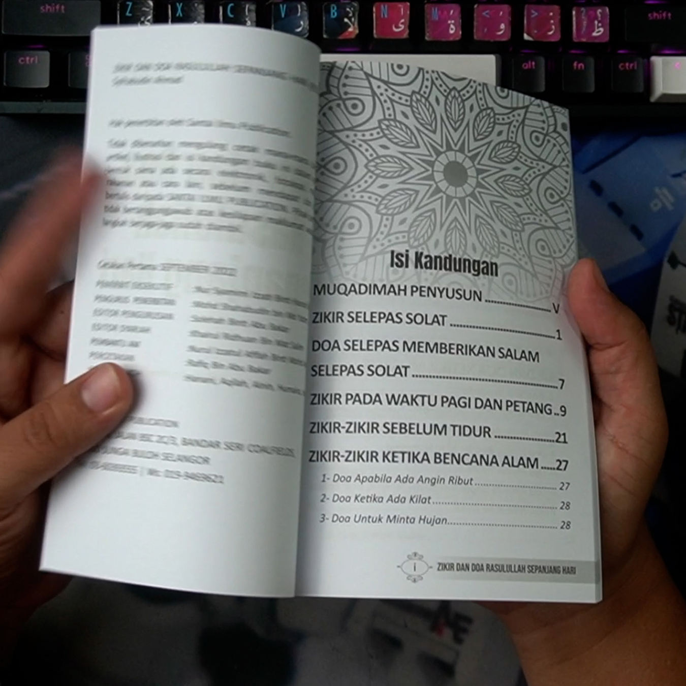 Zikir dan Doa Rasulullah Sepanjang Hari dari hadis Sahih dan Hasan sahaja | 100% Original dari Nabi Muhammad