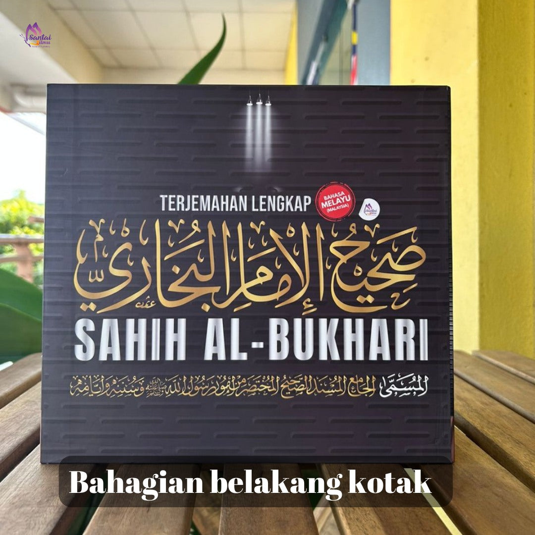 Sahih Al-Bukhari - Bahasa Melayu Malaysia - Terjemahan Lengkap