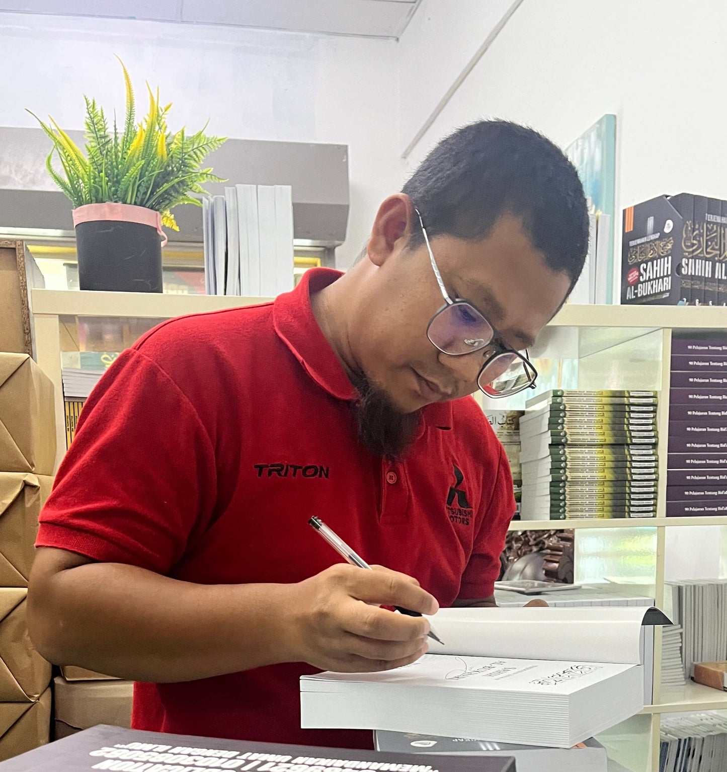 Kombo Jimat Hujung Tahun