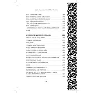 3 Asas Akidah Islam Syarah Usul Salasah | Syaikh Muhammad bin Abdul Wahhab | Santai Ilmu Publication