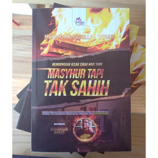 Masyhur Tapi Tak Sahih I Muhammad Abdullah 'Ushan I Santai Ilmu Publication