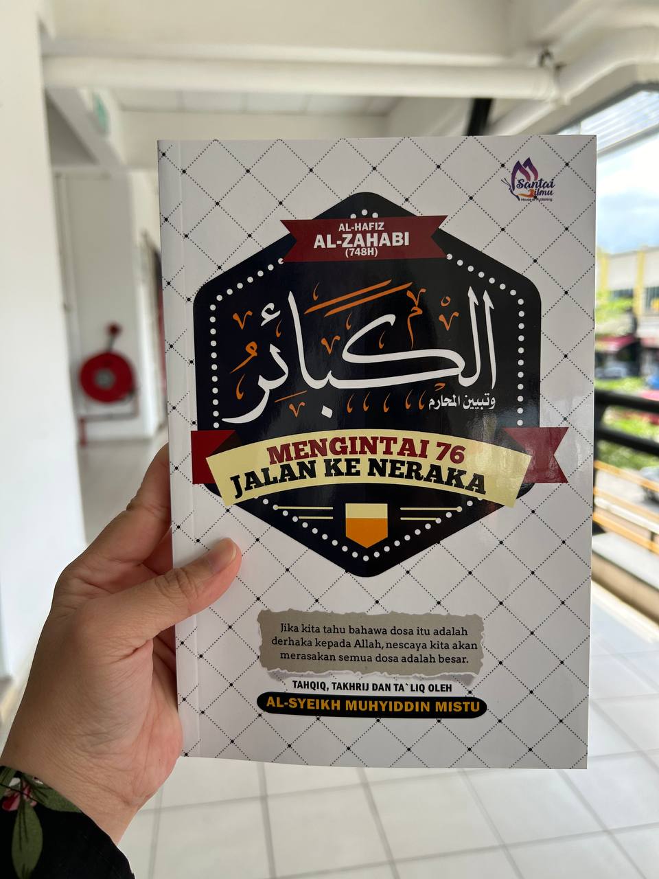 Kombo 2 buku Hisnul Muslim dan Al-Kabair | Santai Ilmu Publication