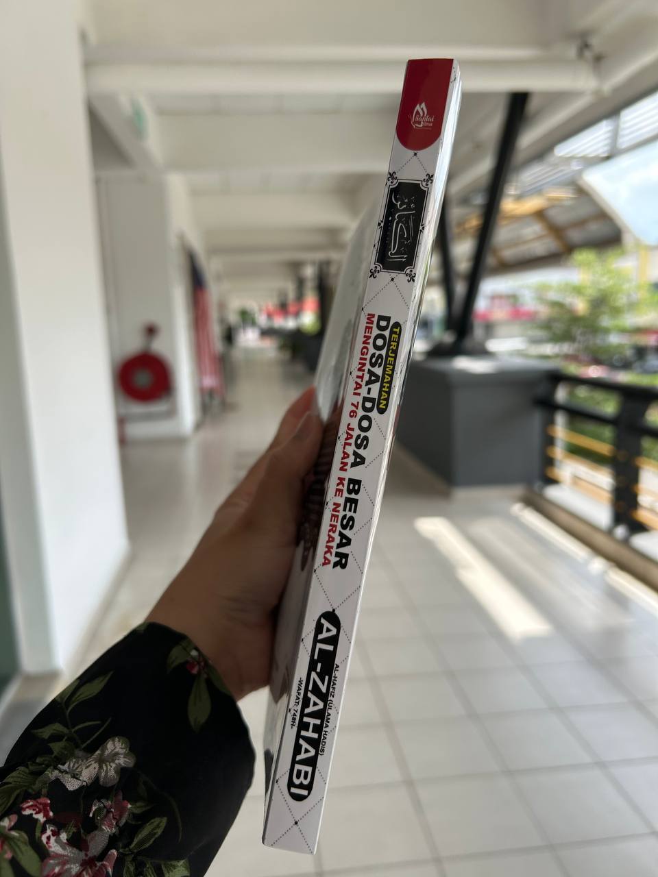 Kombo 2 buku Hisnul Muslim dan Al-Kabair | Santai Ilmu Publication