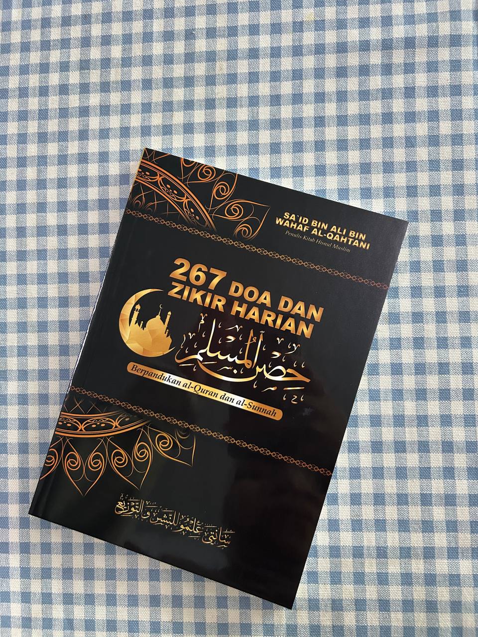 Kombo 2 buku Hisnul Muslim dan Al-Kabair | Santai Ilmu Publication