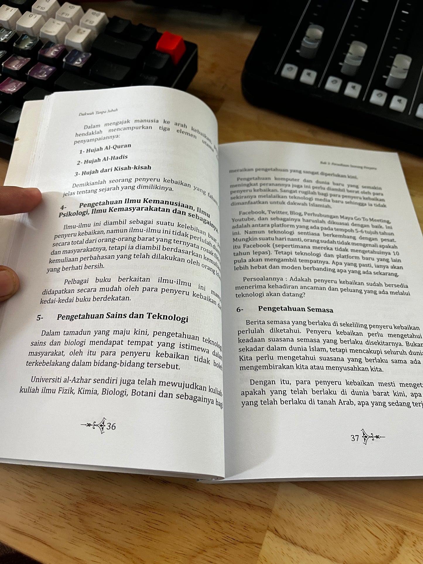 Dakwah Tanpa Jubah l Syihabudin Ahmad l Santai Ilmu Publication