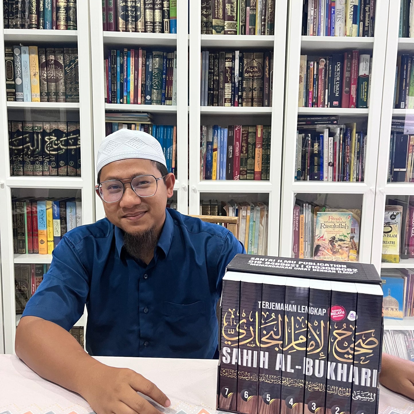 Sahih al-Bukhari RM 59.90 | Pakej Ansuran 12 Bulan