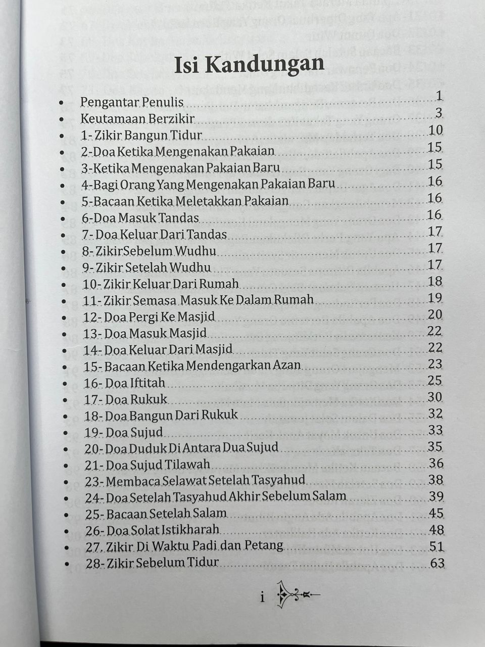 HISNUL MUSLIM – 267 DOA DAN ZIKIR HARIAN l Syaikh Said bin Wahaf al-Qahtani