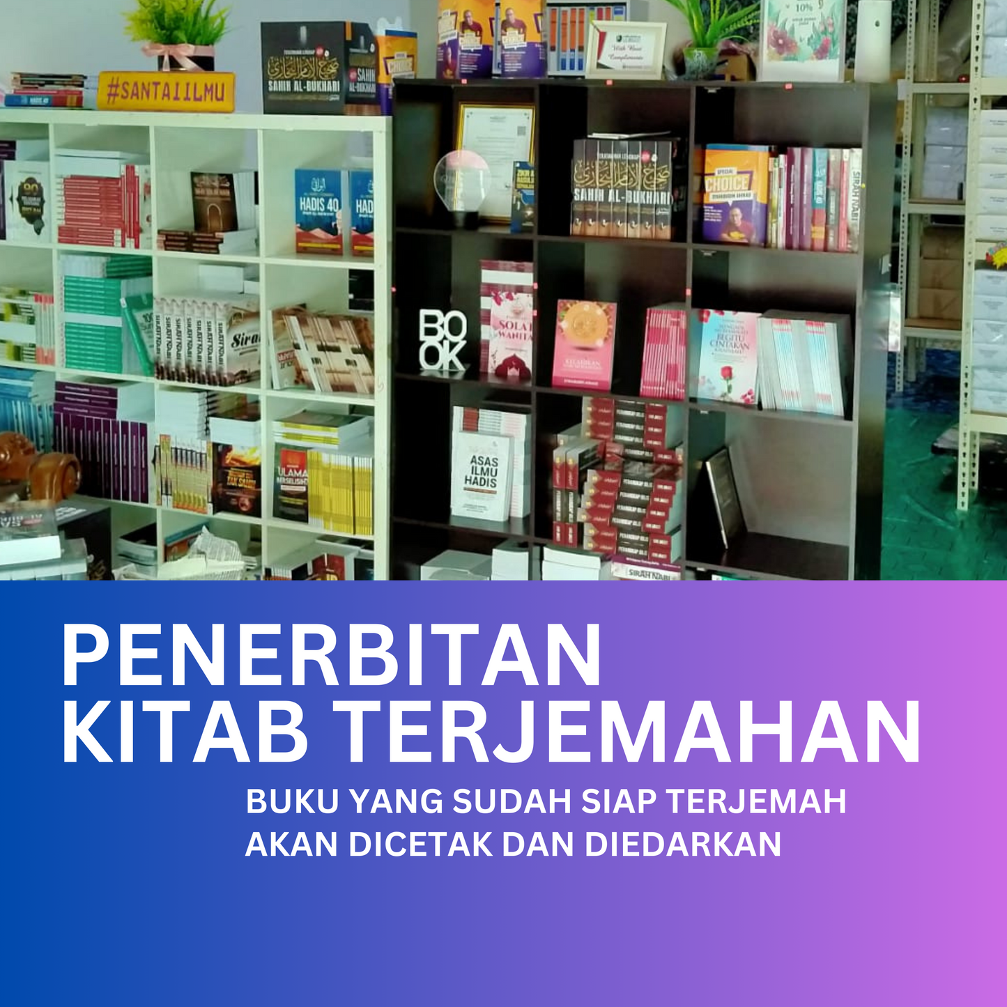 Sumbangan Umum bagi Projek-Projek Memandaikan Umat oleh Syihabudin Ahmad dan Team