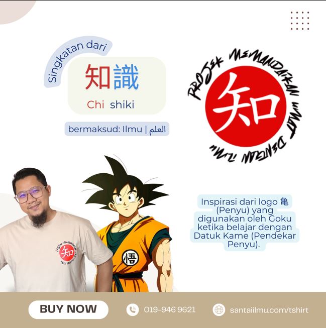 T-Shirt Khas Untuk Member Syihabudin Ahmad