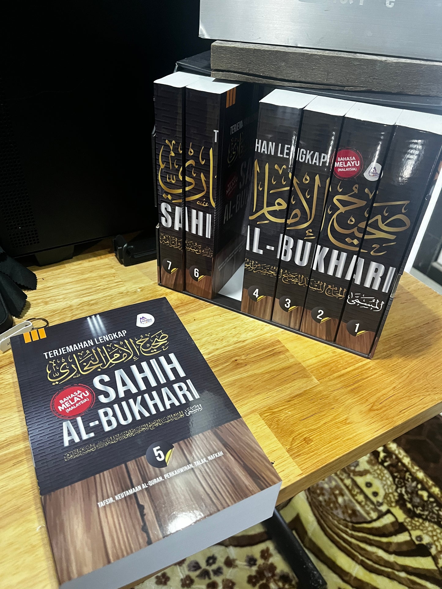 Sahih al-Bukhari RM 59.90 | Pakej Ansuran 12 Bulan