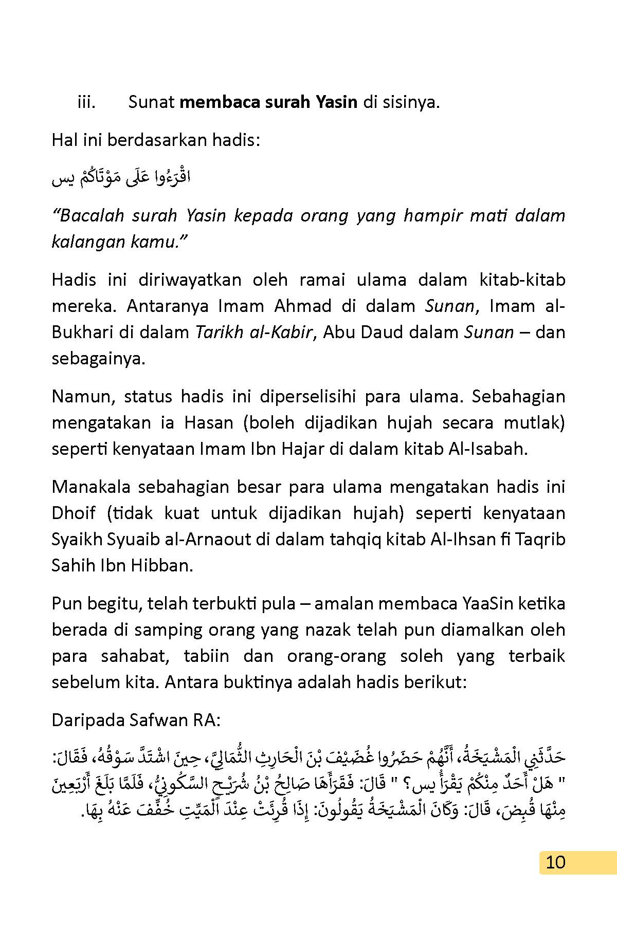 Panduan Al Sunnah Mengurus Kematian Menurut Mazhab Al Syafii oleh Syihabudin Ahmad