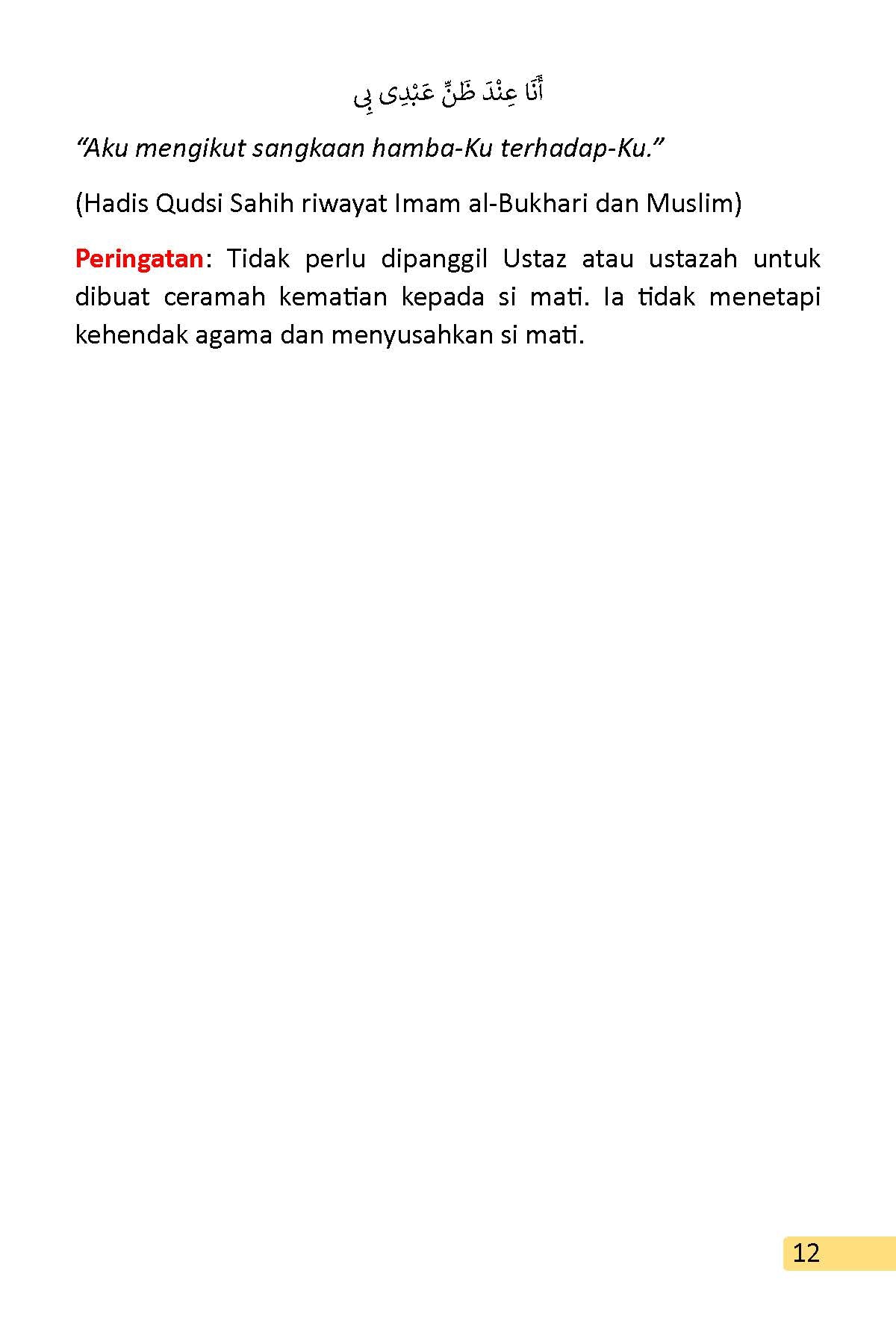 Panduan Al Sunnah Mengurus Kematian Menurut Mazhab Al Syafii oleh Syihabudin Ahmad