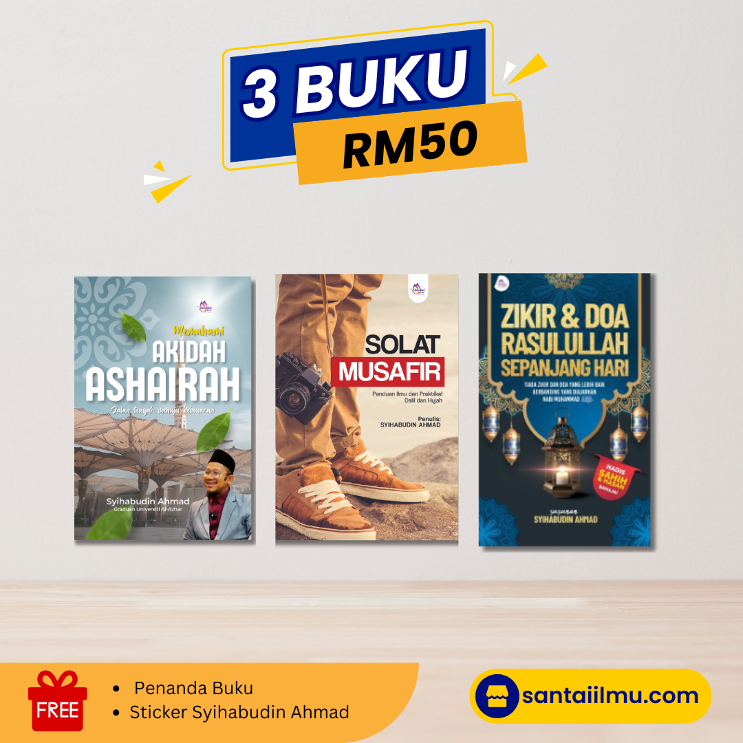 Kombo Jimat Hujung Tahun