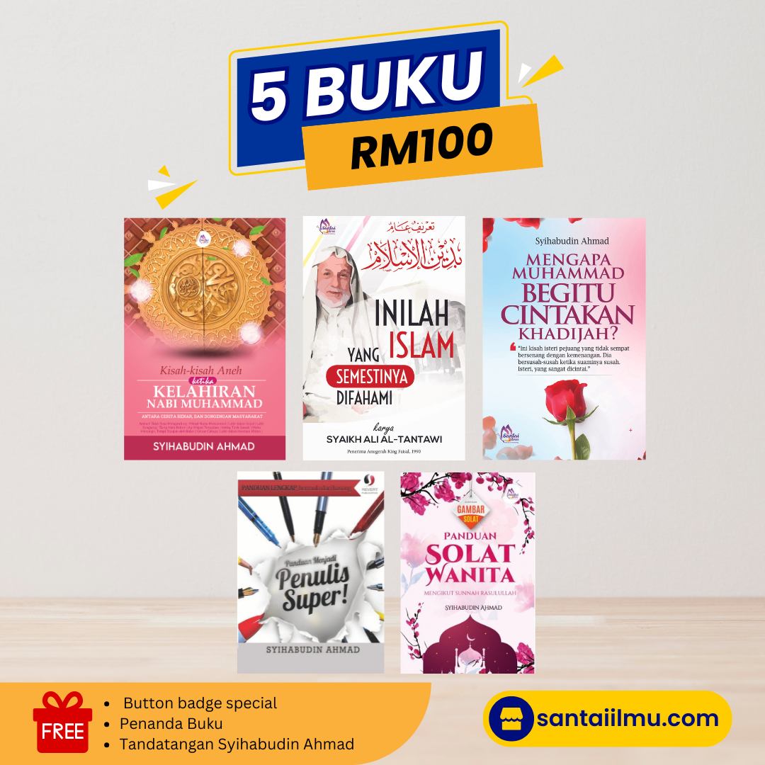 Kombo Jimat Hujung Tahun