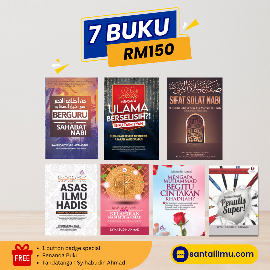 Kombo Jimat Hujung Tahun