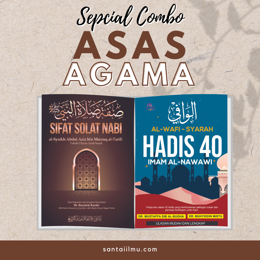 Solat & Asas Agama