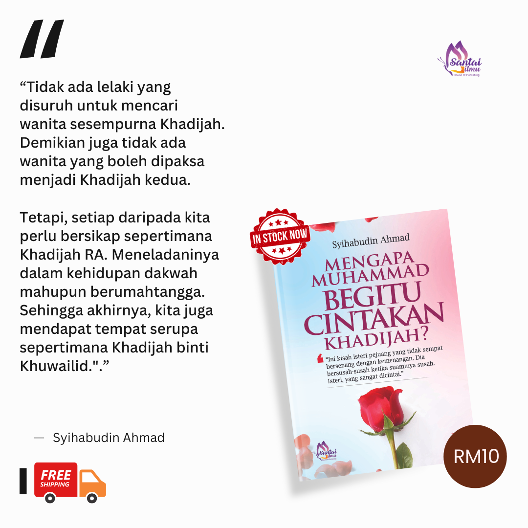 Kombo buku 6 Kitab Ilmu | Santai Ilmu