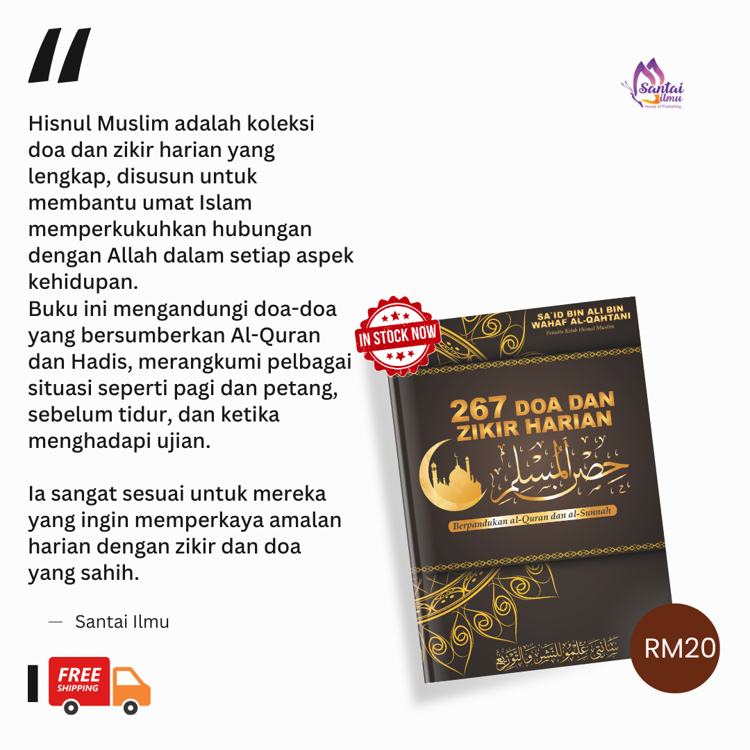 Kombo Plus Jejak Sunnah | Santai Ilmu