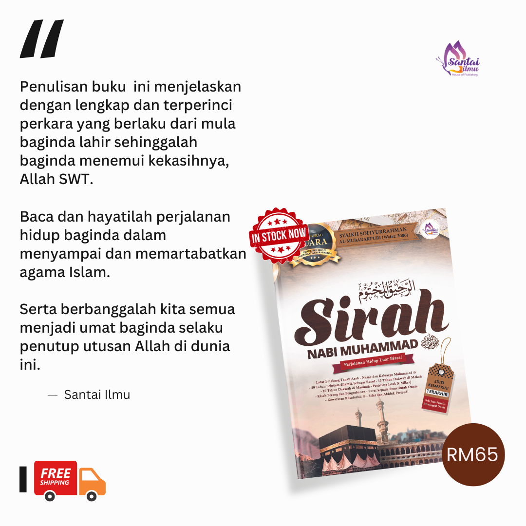 Kombo Plus Jejak Sunnah | Santai Ilmu