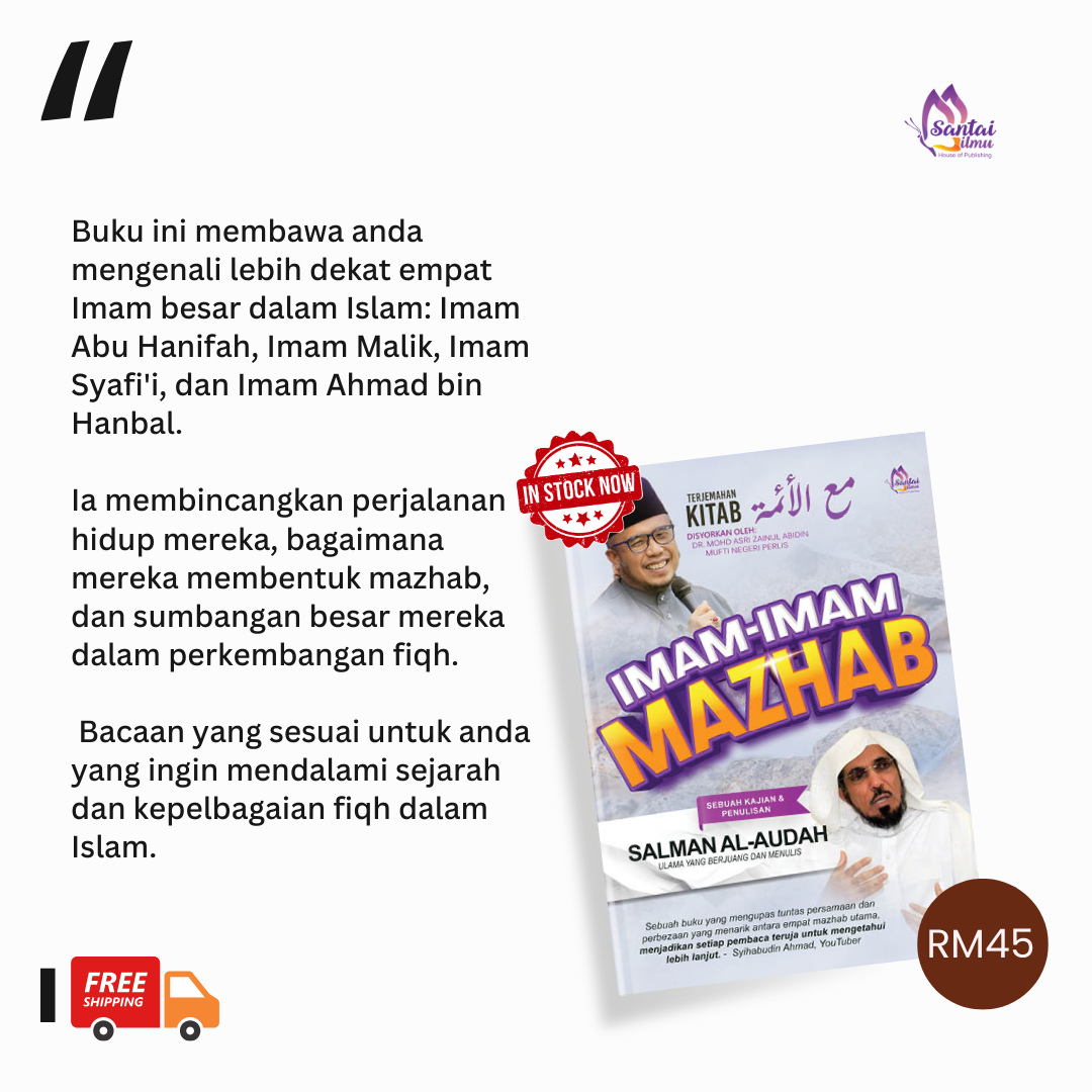 Kombo buku 6 Kitab Ilmu | Santai Ilmu