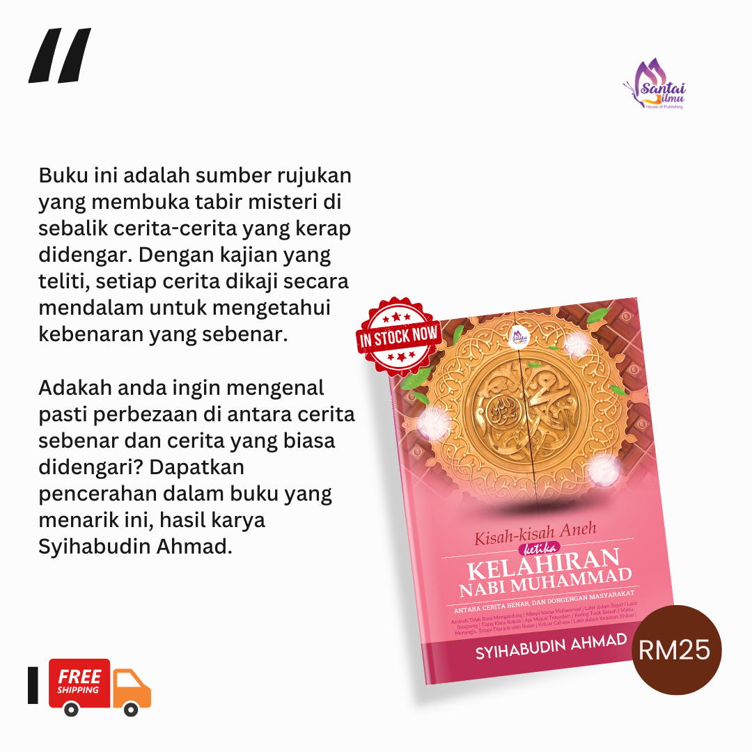 Kombo buku 6 Kitab Ilmu | Santai Ilmu