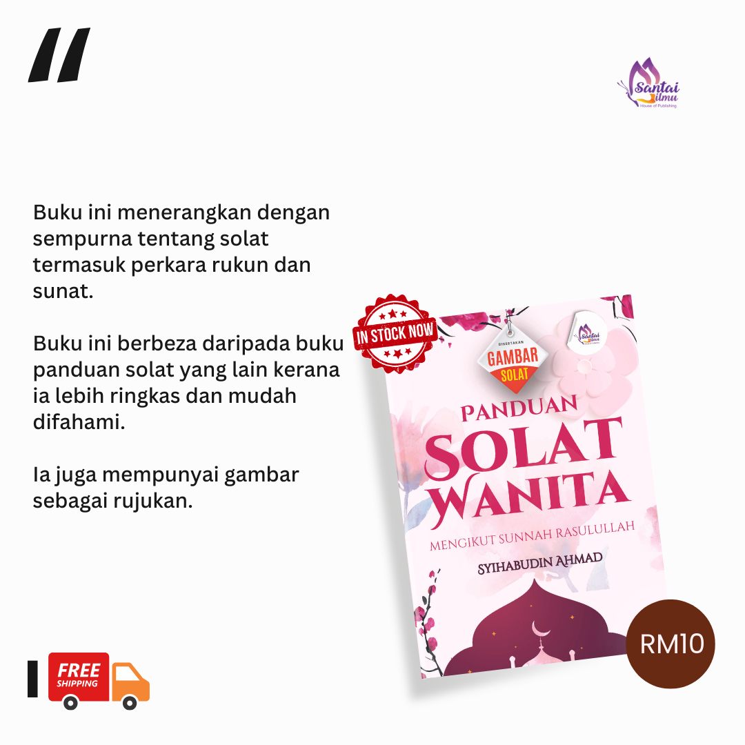 Kombo buku 6 Kitab Ilmu | Santai Ilmu