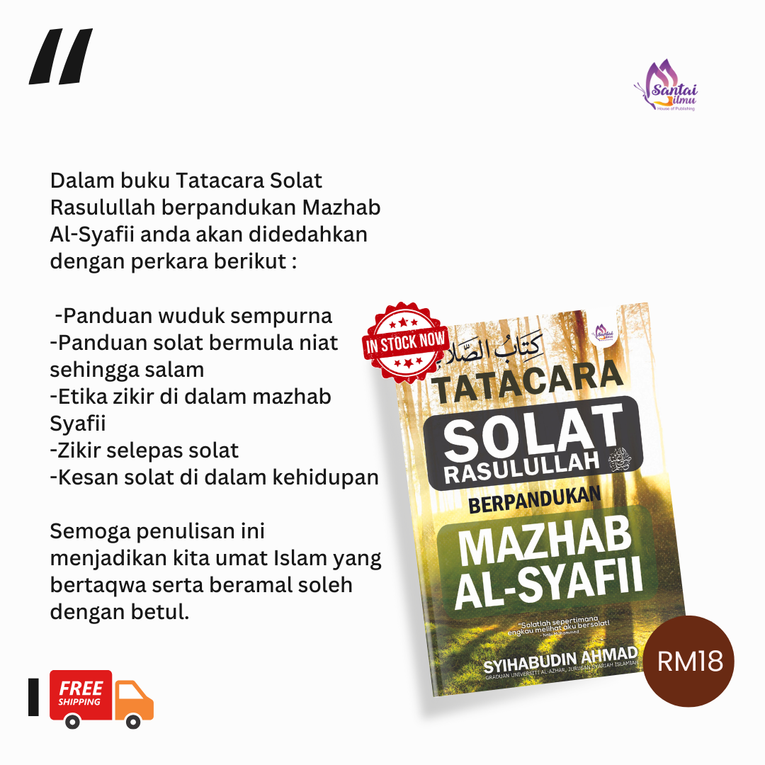 Kombo Plus Jejak Sunnah | Santai Ilmu