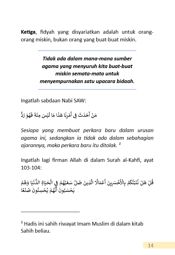 Upacara Tolak-Tolak Beras- Sunnah atau Bidaah? Oleh Syihabudin Ahmad