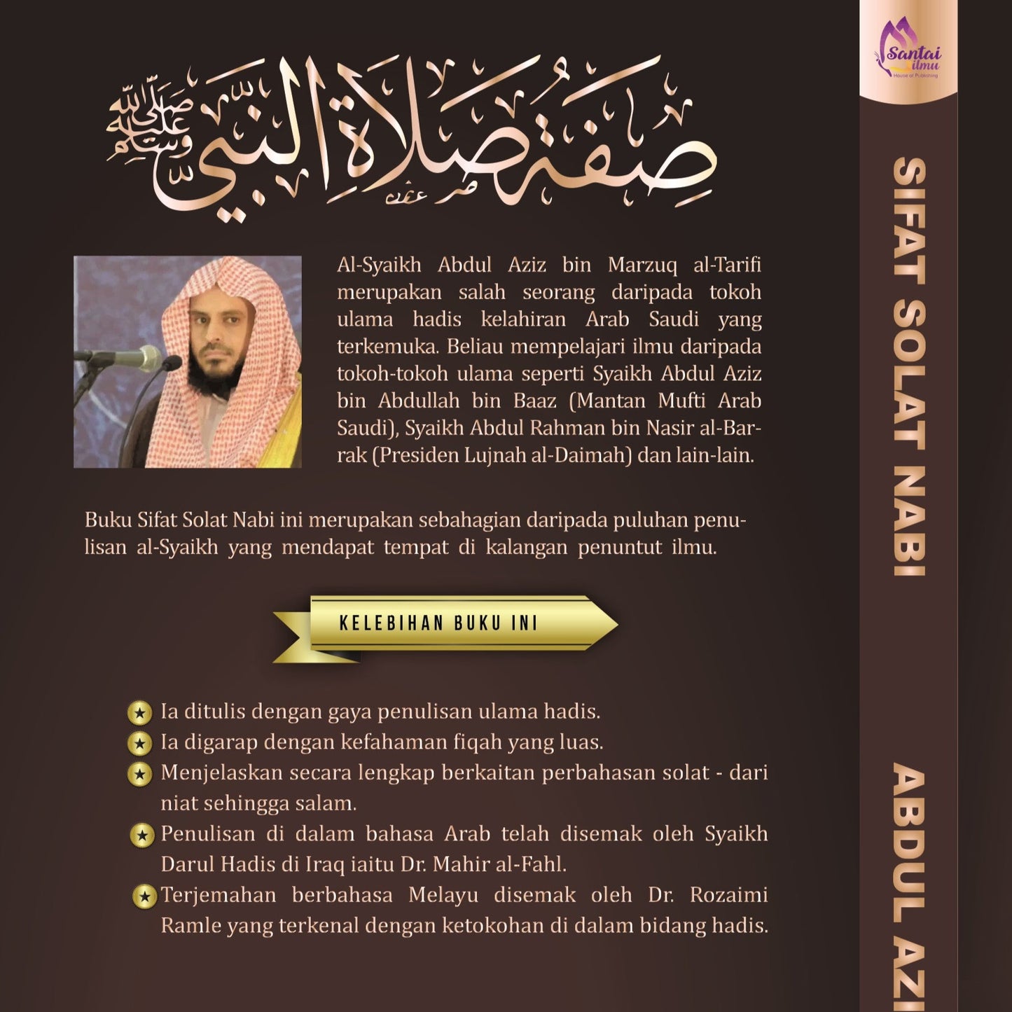 Solat & Asas Agama