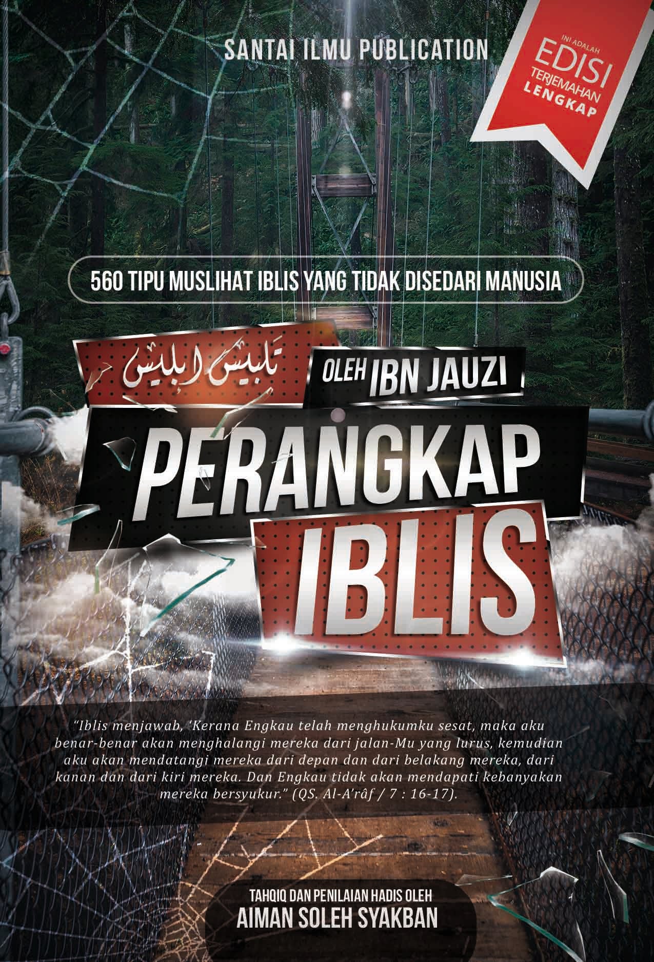 Talbis Iblis - Perangkap Iblis