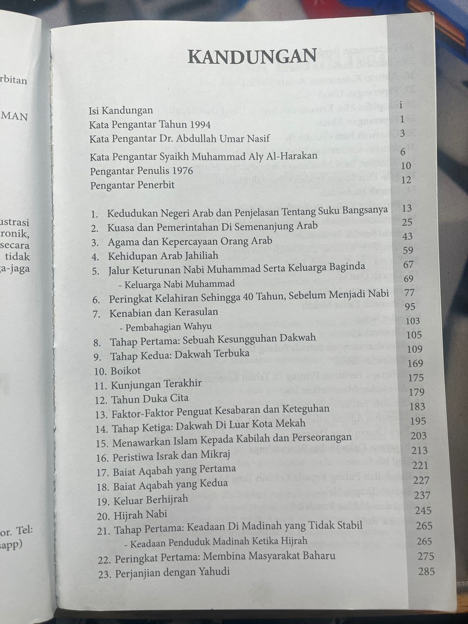 Sirah Nabi Muhammad: Perjalanan Hidup Luar Biasa Terjemahan Syihabudin Ahmad