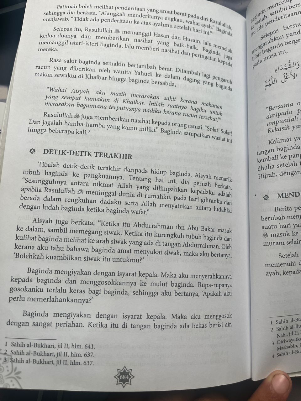 Sirah Nabi Muhammad: Perjalanan Hidup Luar Biasa Terjemahan Syihabudin Ahmad