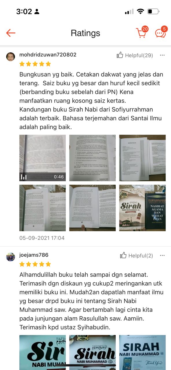 Sirah Nabi Muhammad: Perjalanan Hidup Luar Biasa Terjemahan Syihabudin Ahmad