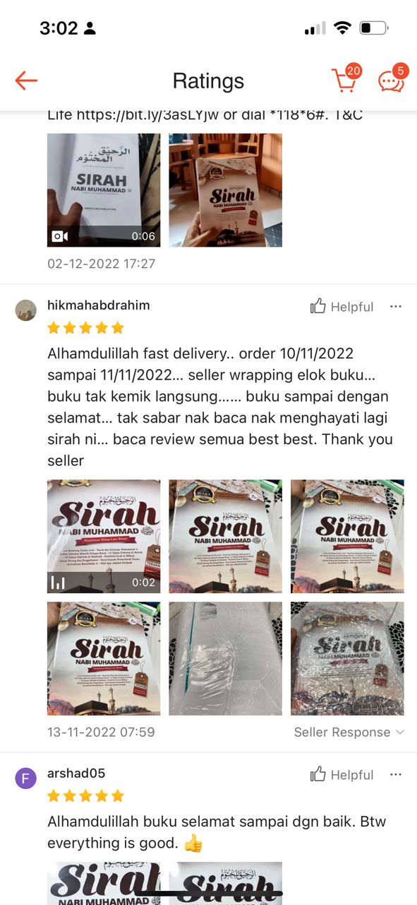 Sirah Nabi Muhammad: Perjalanan Hidup Luar Biasa Terjemahan Syihabudin Ahmad