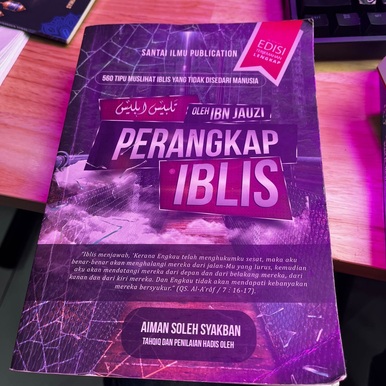 Kombo Asas Akidah Free Buku Ramadhan Sempurna