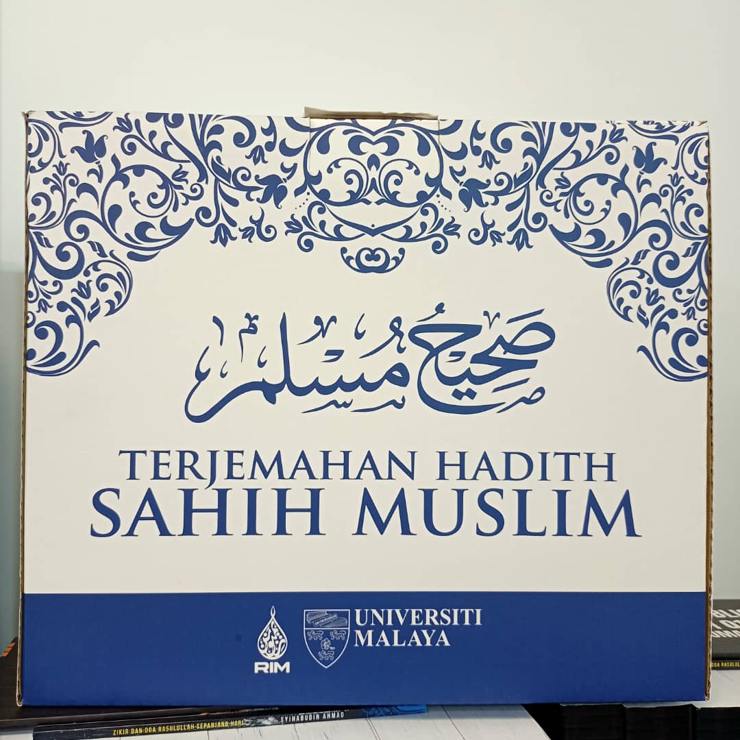Terjemahan Hadis Sahih Muslim Bahasa Malaysia | Rimbunan Ilmu