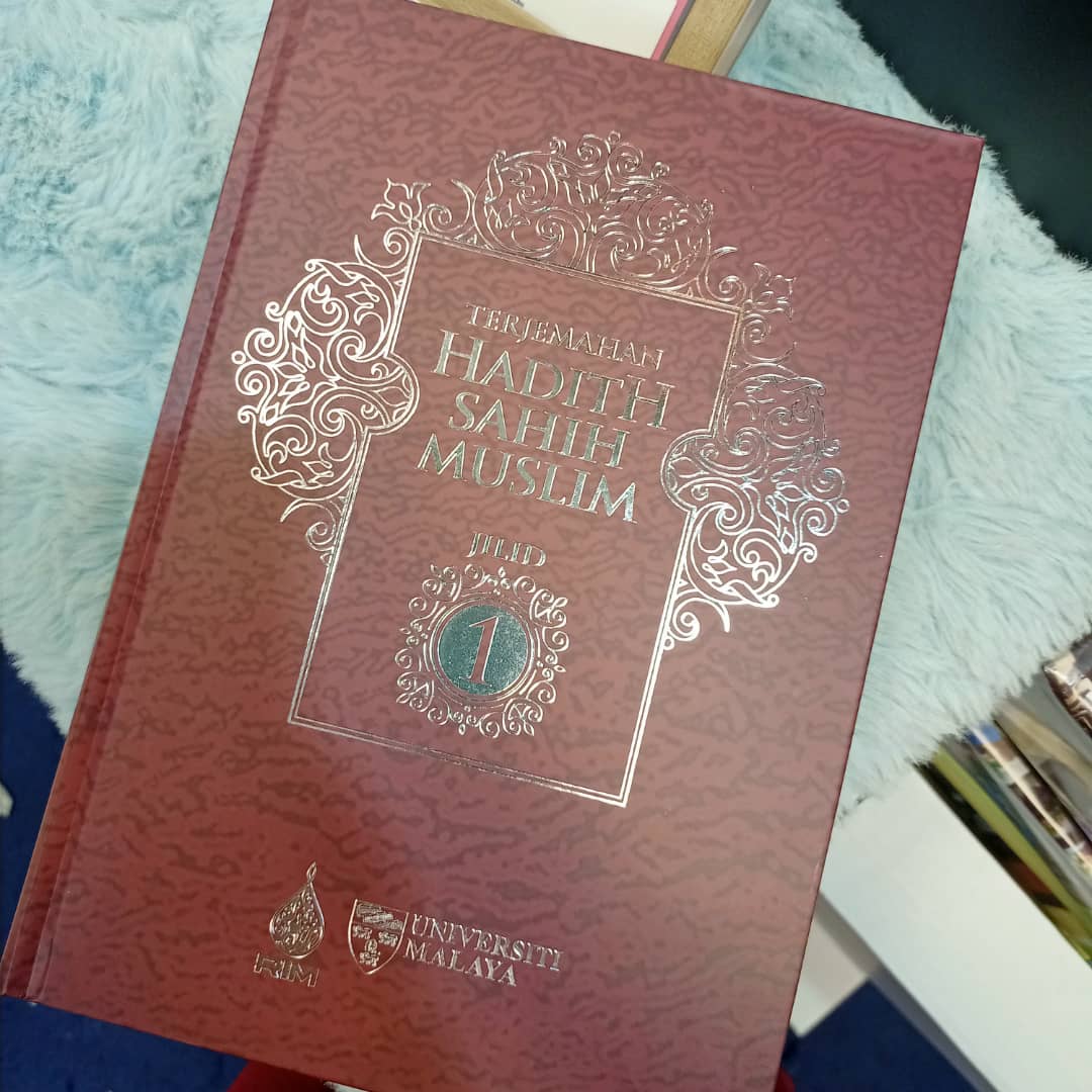 Terjemahan Hadis Sahih Muslim Bahasa Malaysia | Rimbunan Ilmu