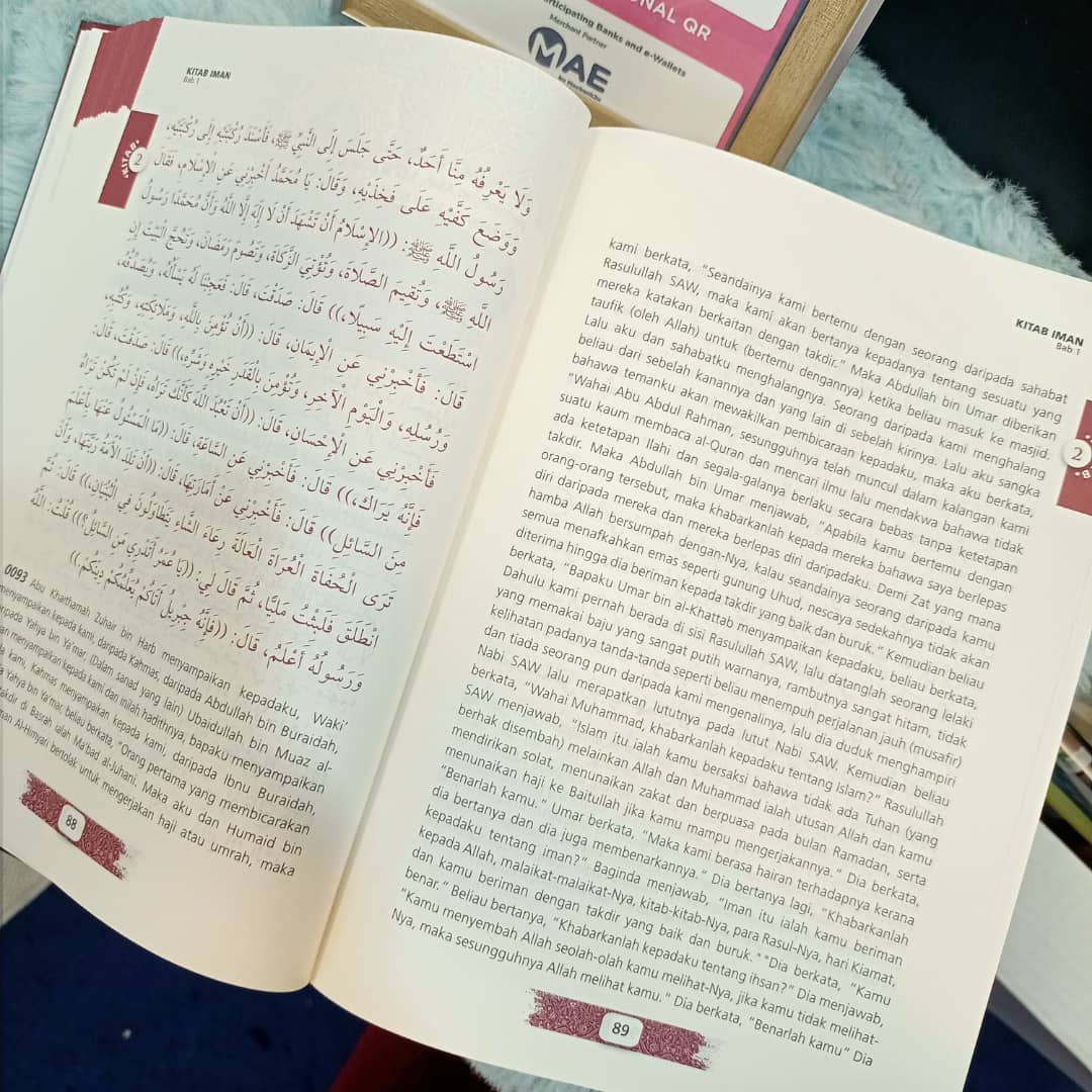 Terjemahan Hadis Sahih Muslim Bahasa Malaysia | Rimbunan Ilmu