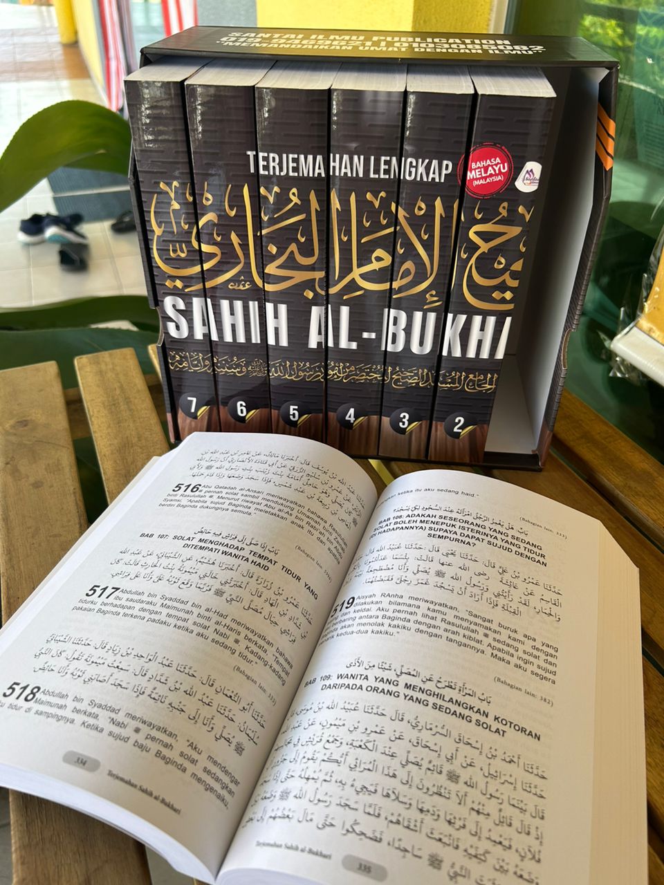 Kombo Set Padu Sahih Al Bukhari | Santai Ilmu Publication