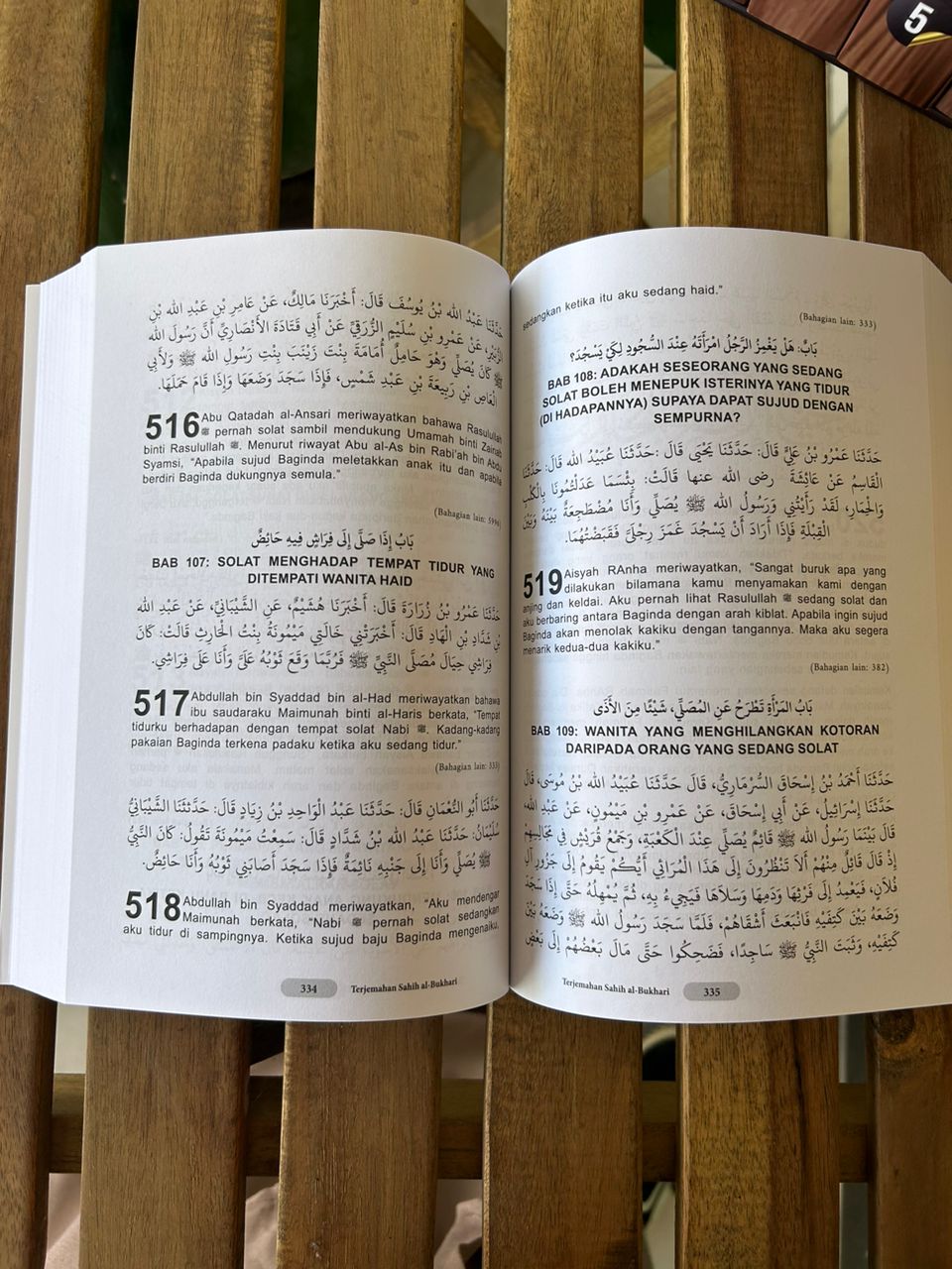 Kombo Set Padu Sahih Al Bukhari | Santai Ilmu Publication
