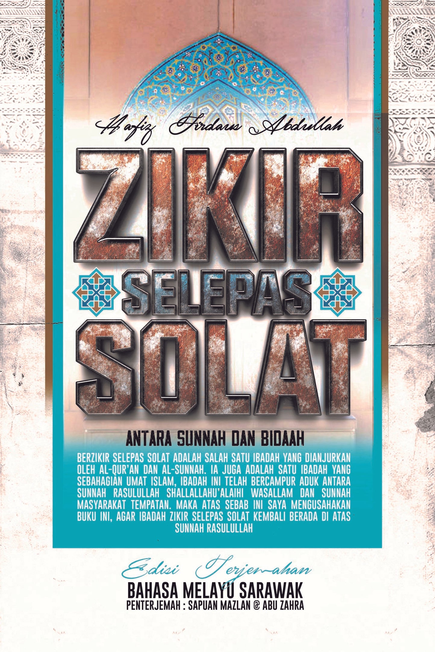 Zikir Selepas Solat Terjemahan Bahasa Sarawak