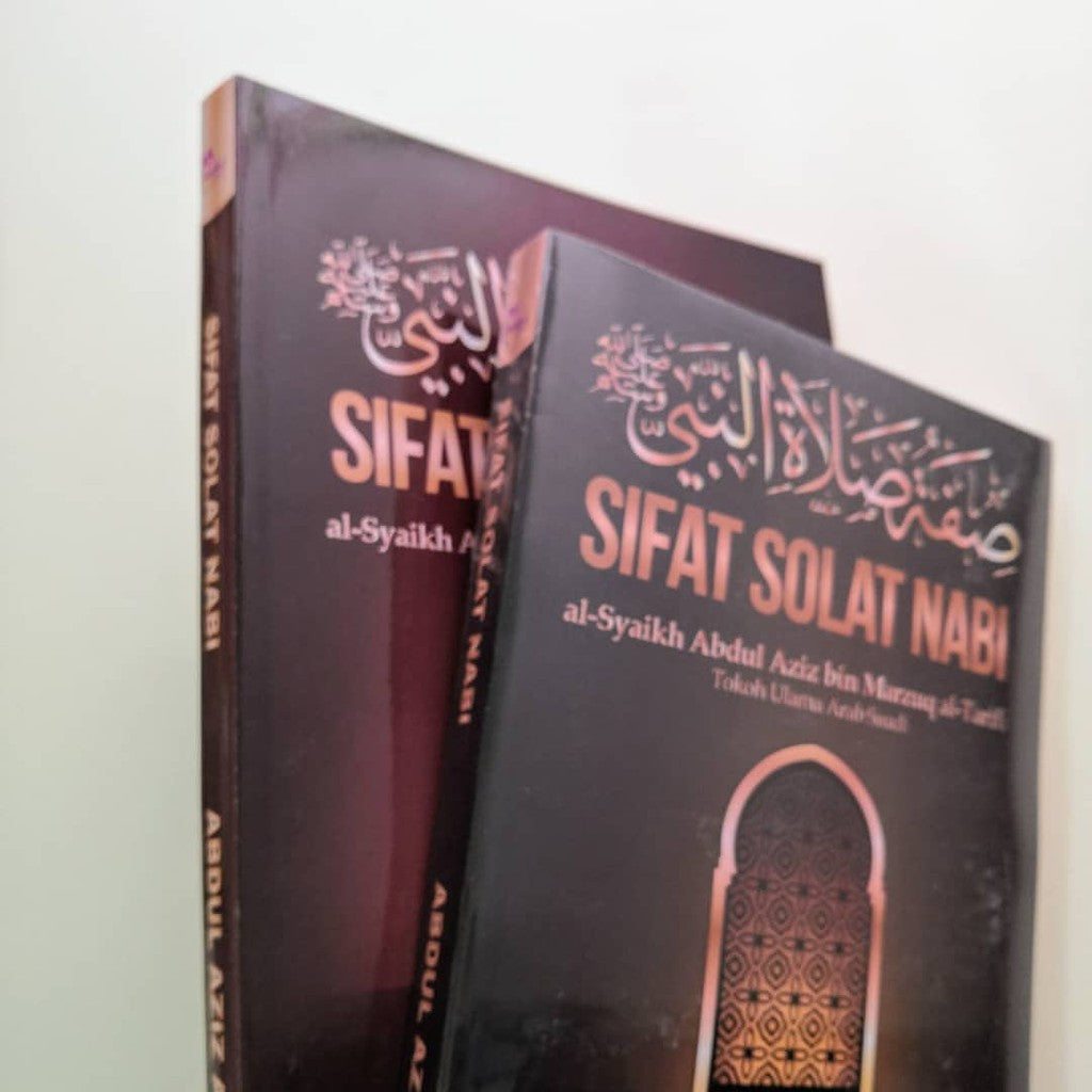 Sifat Solat Nabi Semakan Terjemahan Dr Rozaimi Ramlee