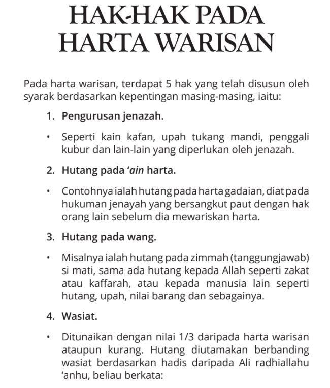 Hak dan Milik Harta Warisan | Syaikh bin Wahid bin Abdul Salam Bali | Santai Ilmu Publication