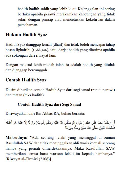 Menjawab Pandangan Syaz Dr. Yusri Jabir dan Gurunya Terhadap Hadith Sahih al-Bukhari | Syihabudin Ahmad