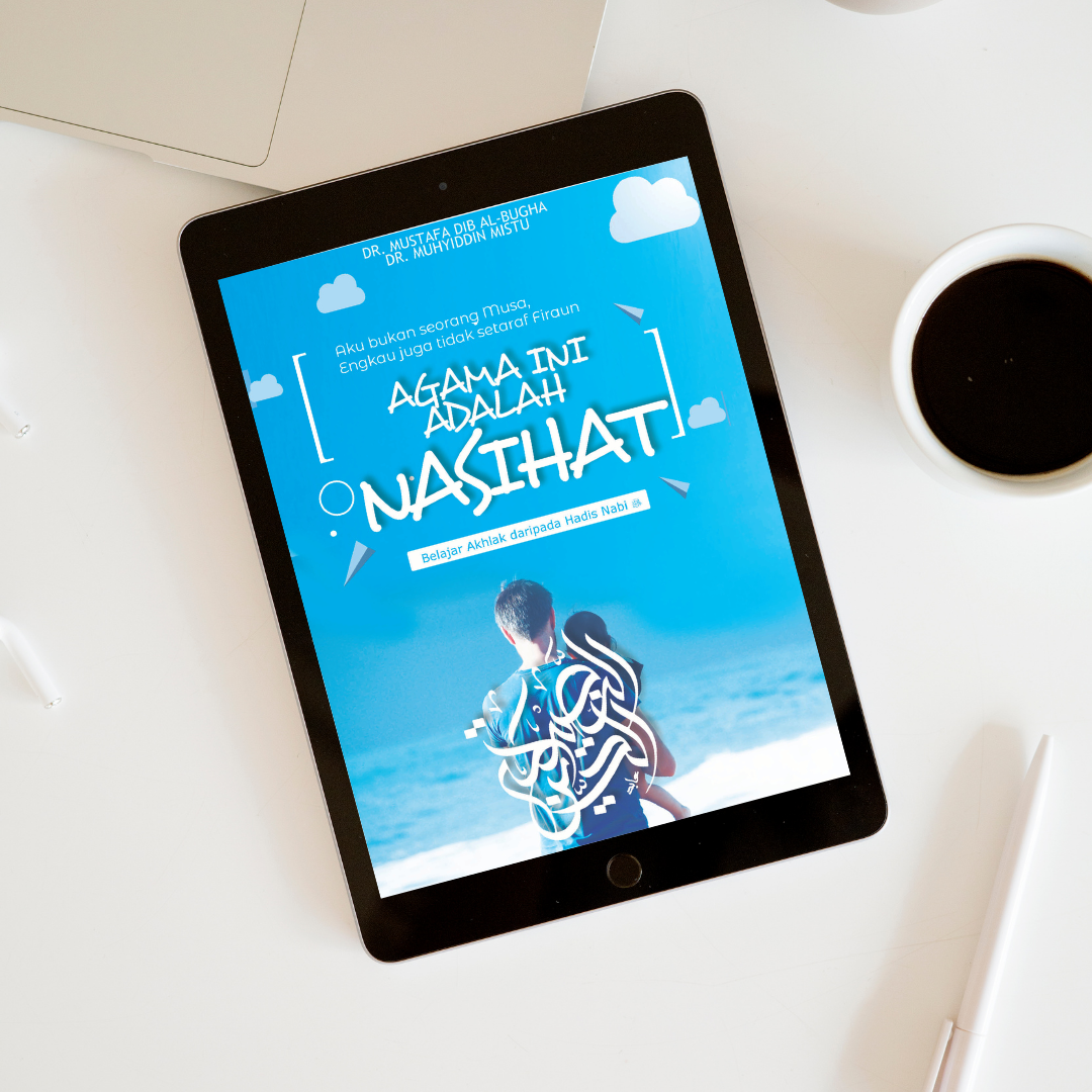Kombo Plus Jejak Sunnah | Santai Ilmu