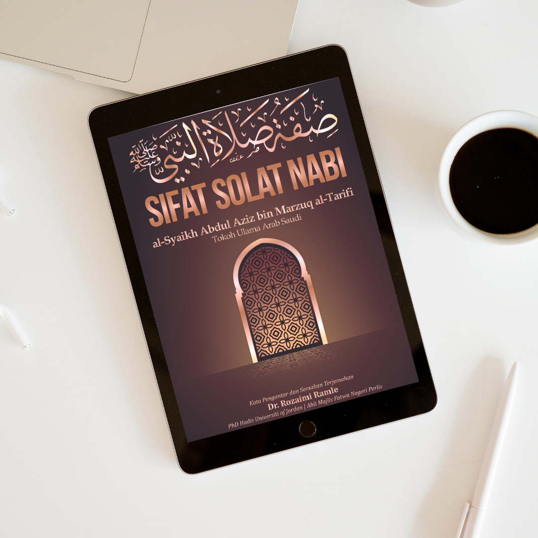 Kombo Plus Jejak Sunnah | Santai Ilmu