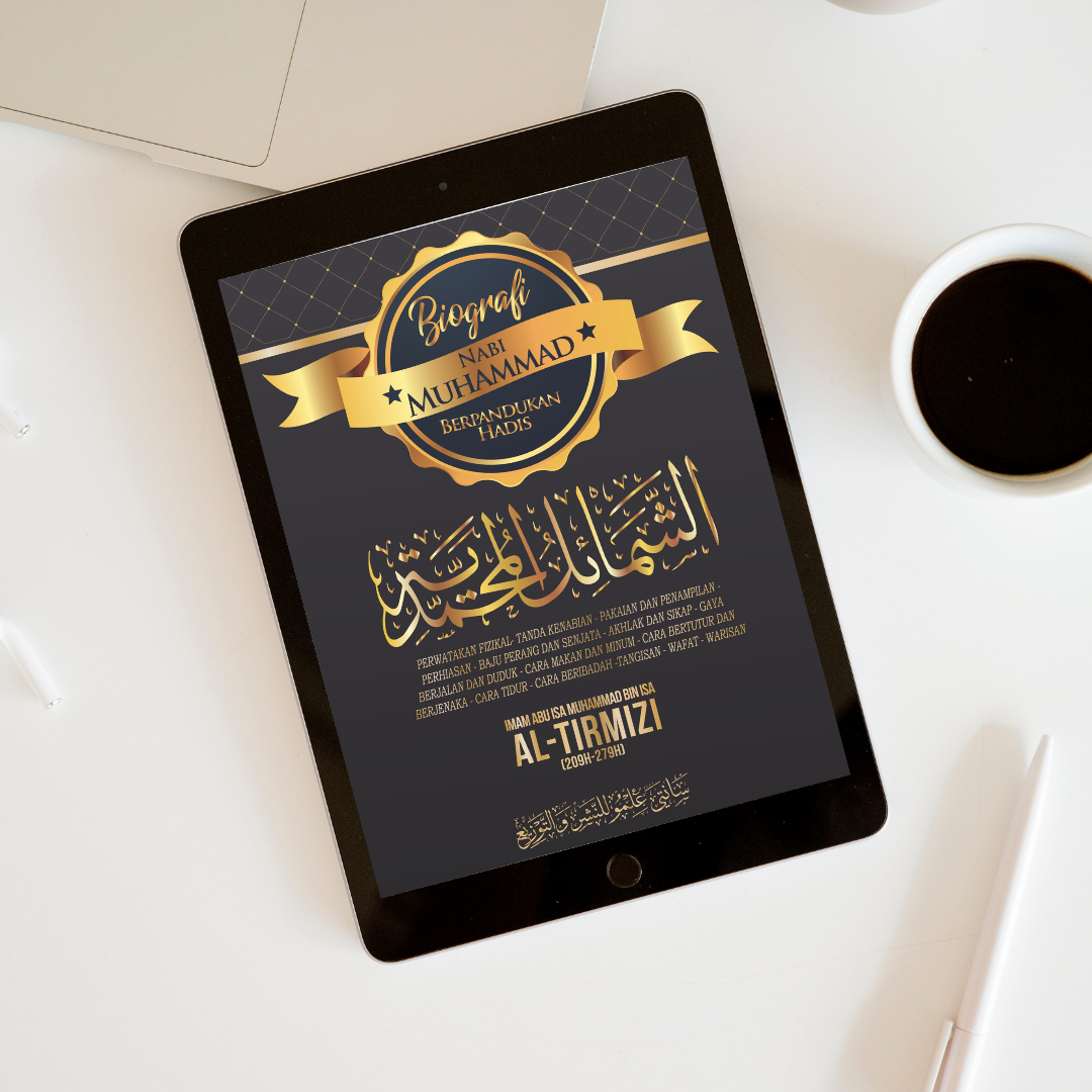 Kombo Set Padu Sahih Al Bukhari | Santai Ilmu Publication