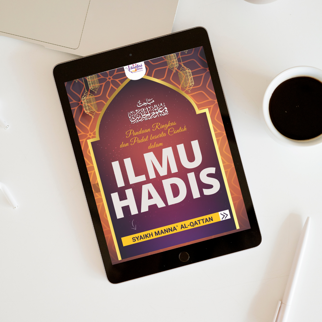 Kombo Set Padu Sahih Al Bukhari | Santai Ilmu Publication