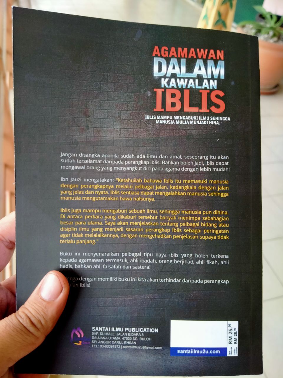 Agamawan dalam Kawalan Iblis l Ibn Jauzi l Santai Ilmu Publication